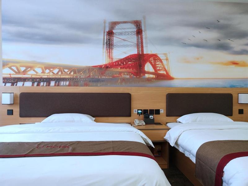 Thank Inn Plus Hotel Jiangxi Fuzhou Jinxi County Government Square Eksteriør bilde