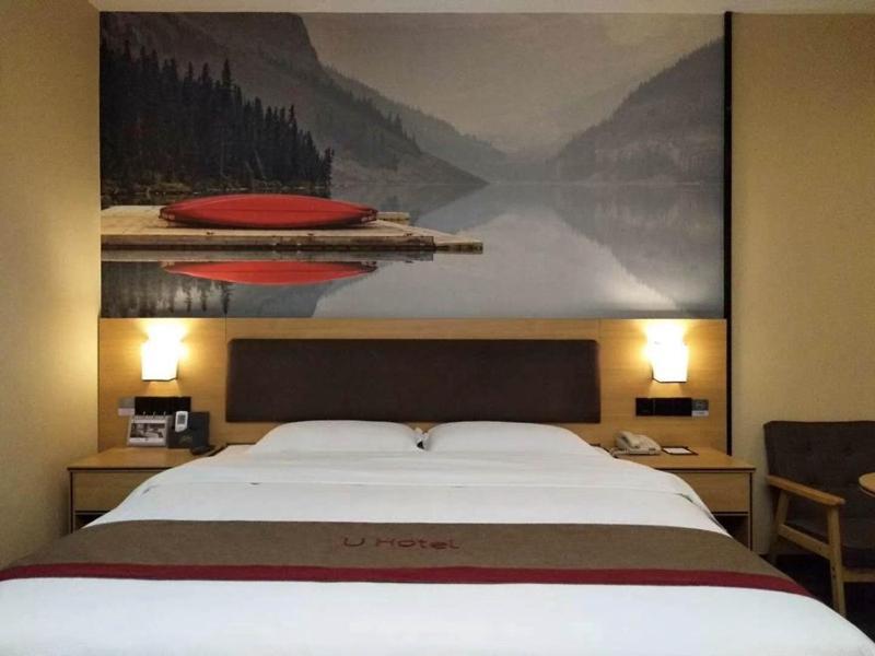 Thank Inn Plus Hotel Jiangxi Fuzhou Jinxi County Government Square Eksteriør bilde