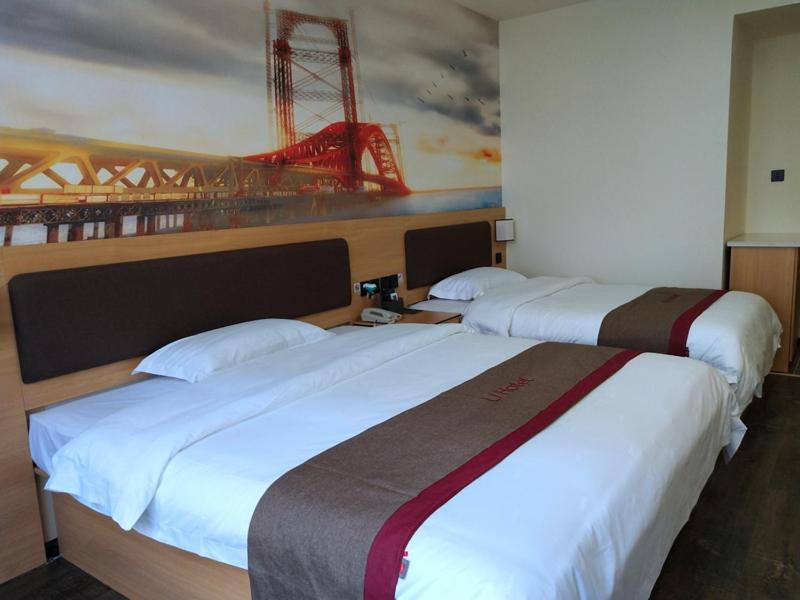 Thank Inn Plus Hotel Jiangxi Fuzhou Jinxi County Government Square Eksteriør bilde
